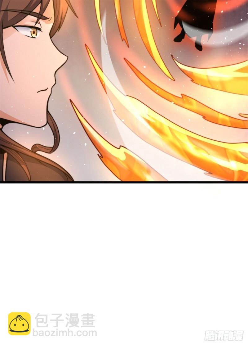 第262话 神秘人出手！55
