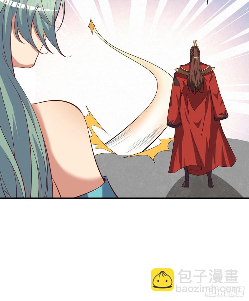 第264话 出发！前往不灭城！20