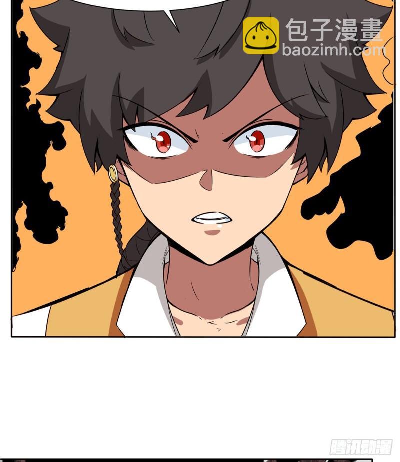 第265话 不灭之路！19