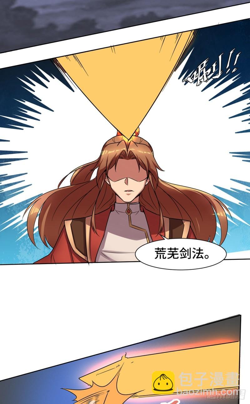 第265话 不灭之路！24