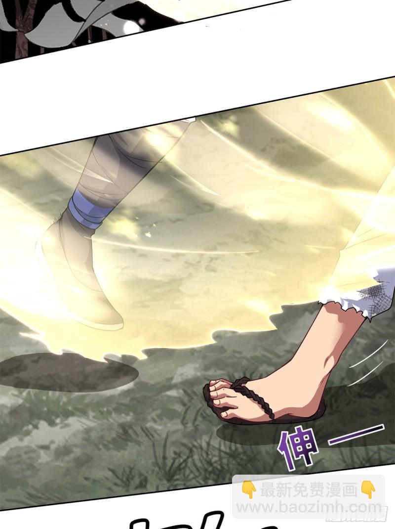 第265话 不灭之路！35