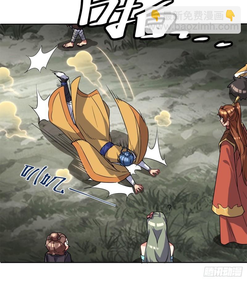 第265话 不灭之路！36