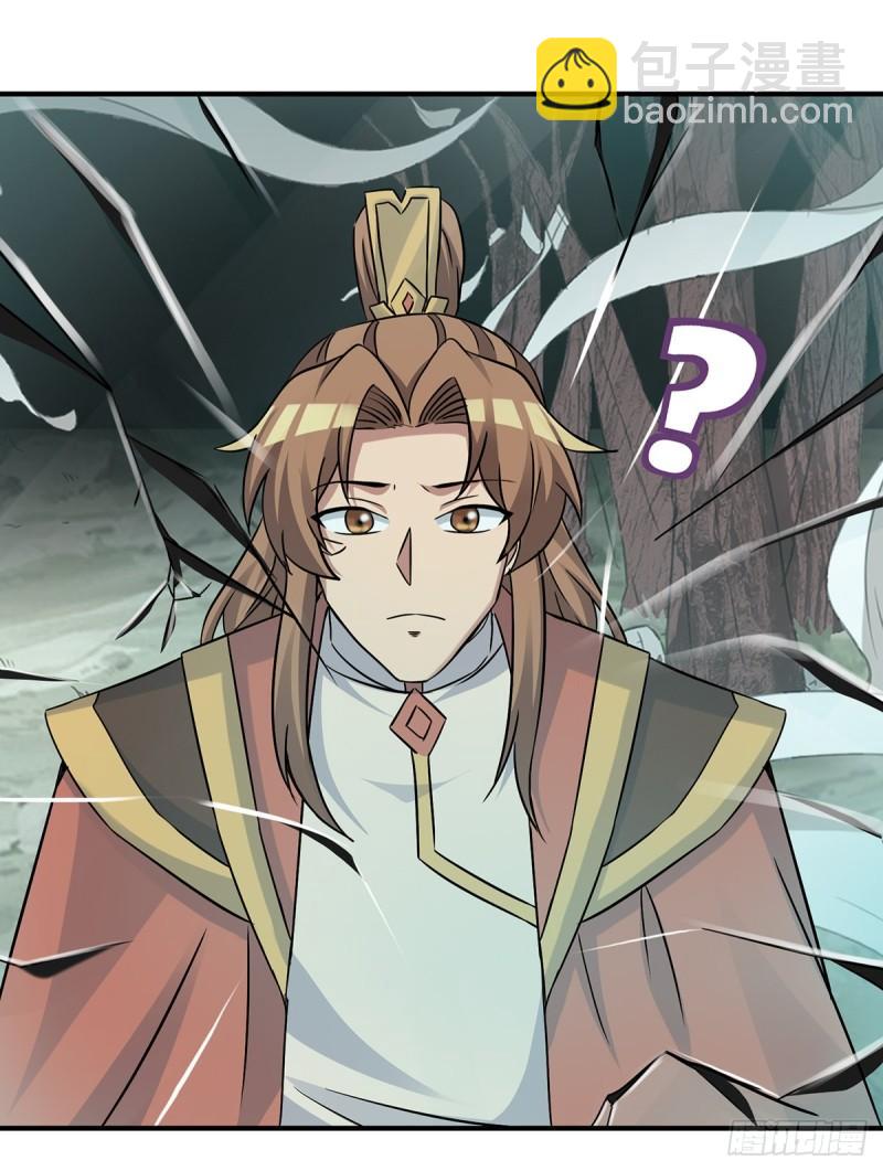 第266话 这货不是好人吧！34