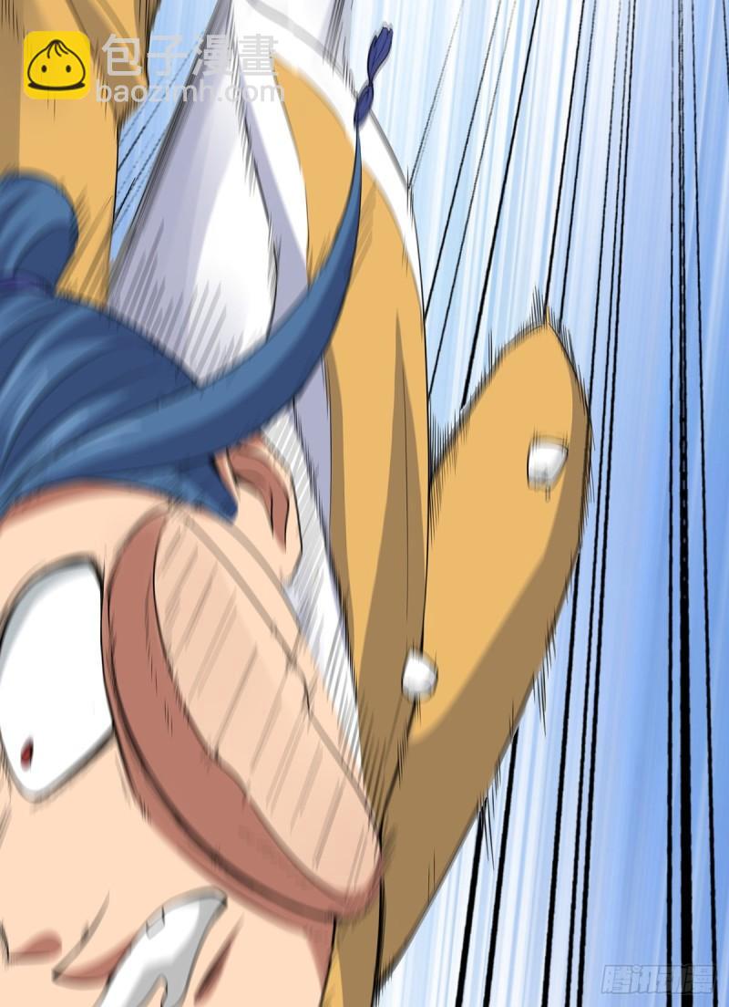 第267话 进不灭城！24