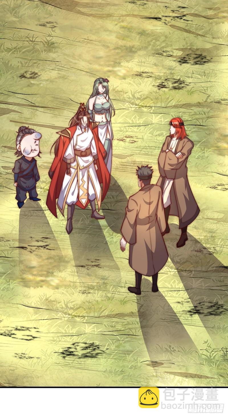 第268话 新的女徒弟？2