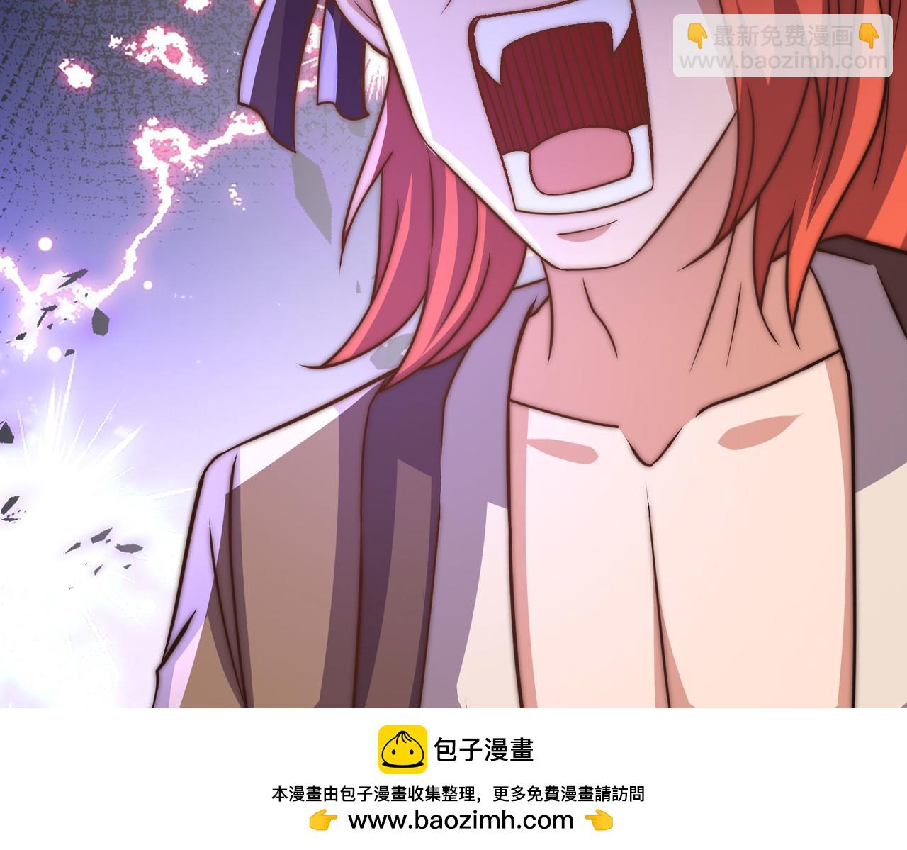第269话 师傅来玩啊103