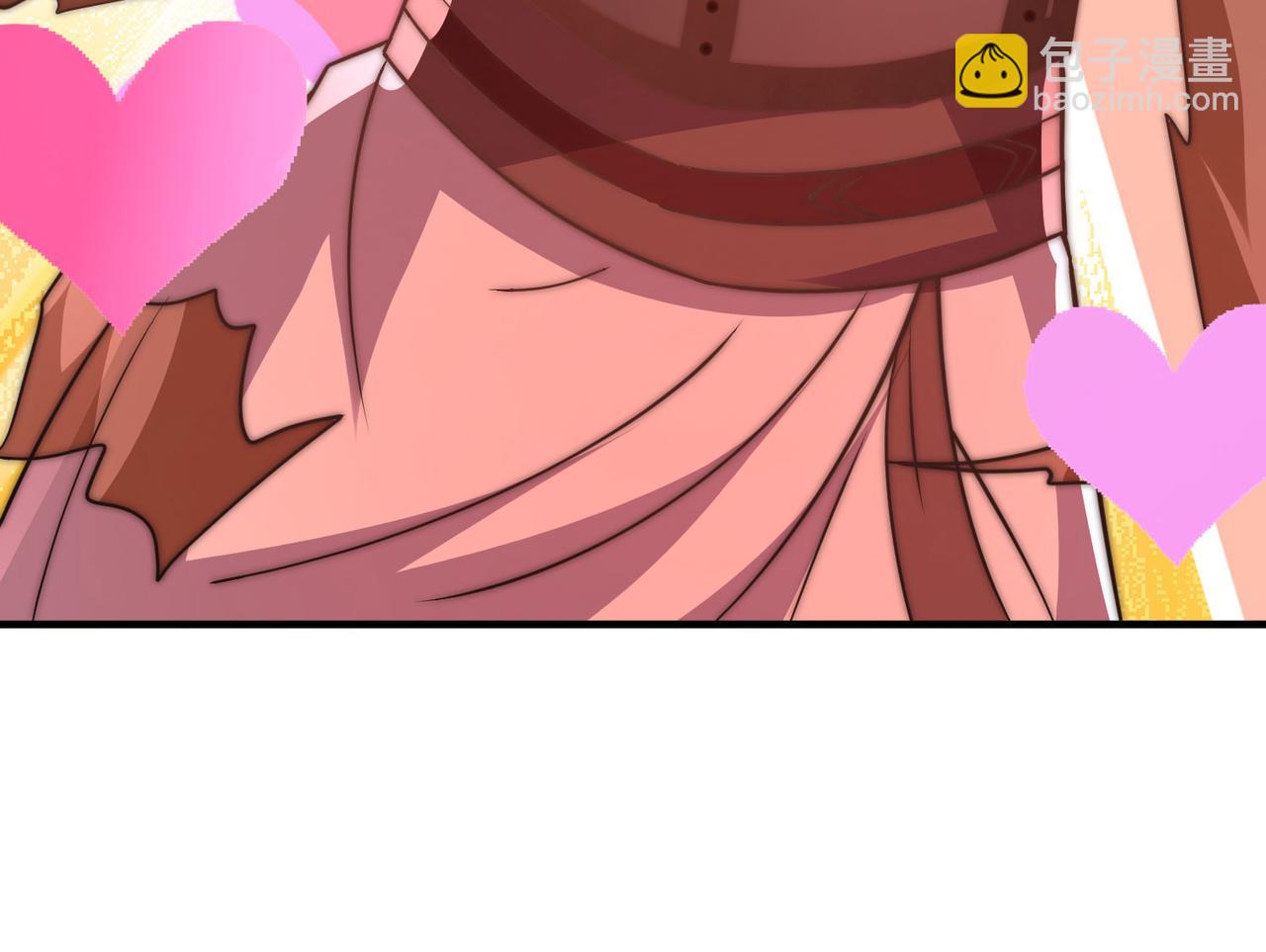 第269话 师傅来玩啊105