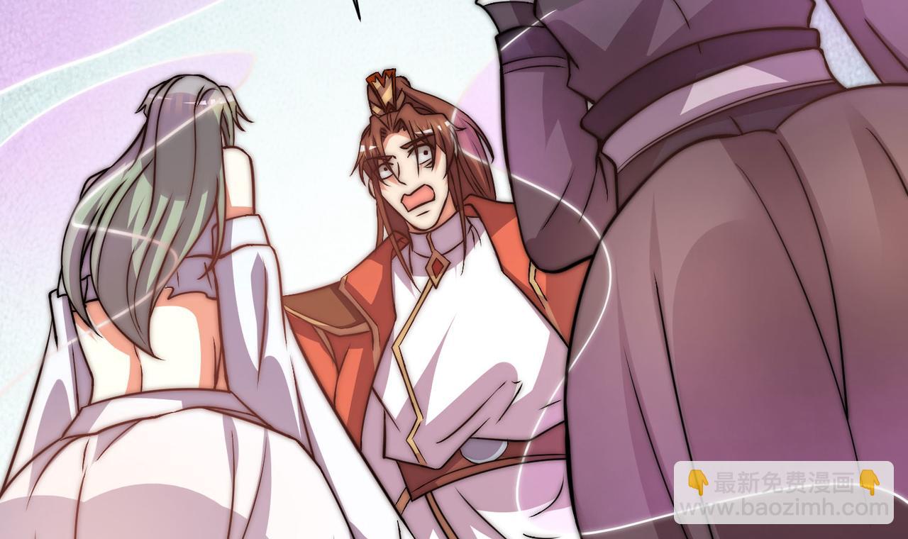 第269话 师傅来玩啊113