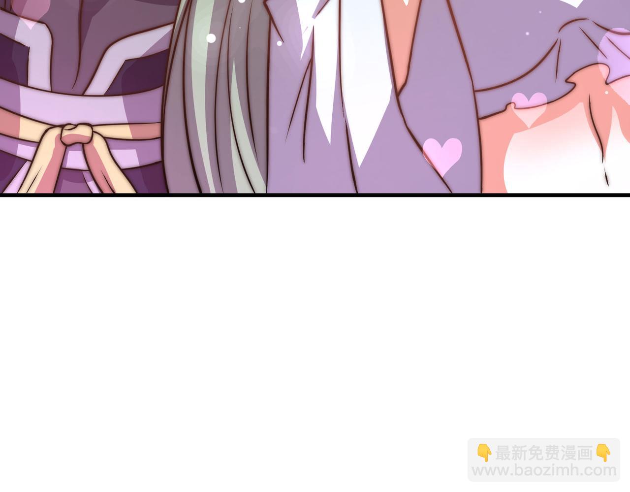 第269话 师傅来玩啊120