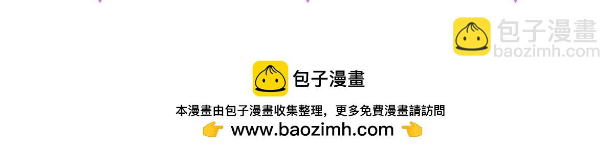 第269话 师傅来玩啊125
