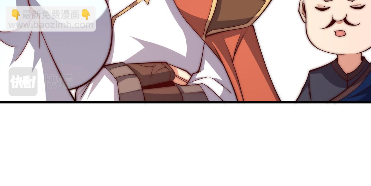 第269话 师傅来玩啊32