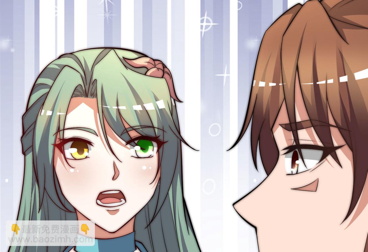 第269话 师傅来玩啊34