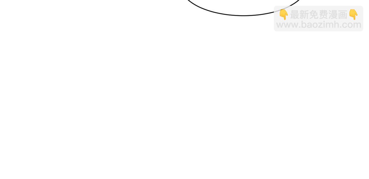 第269话 师傅来玩啊36