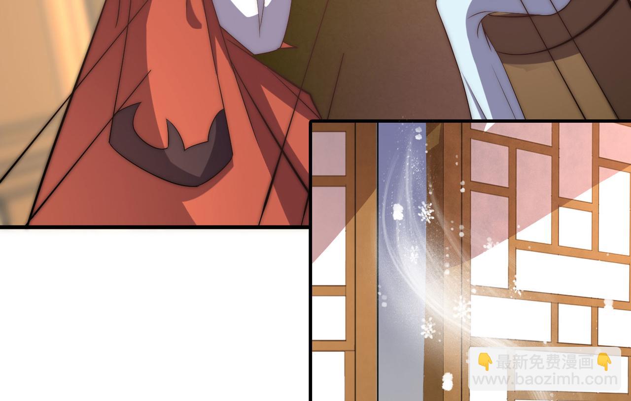 第269话 师傅来玩啊42