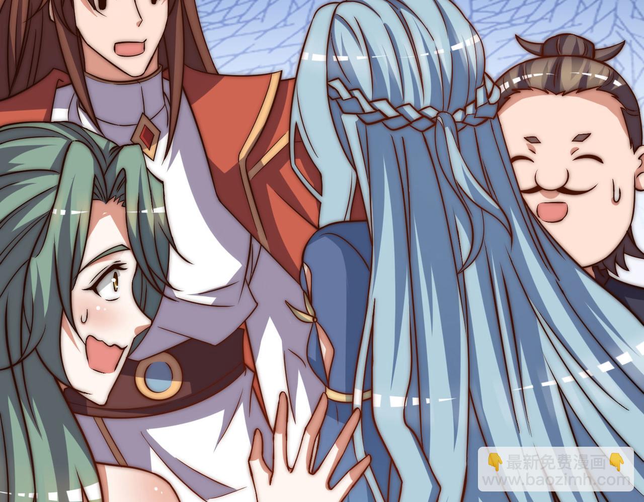 第269话 师傅来玩啊47