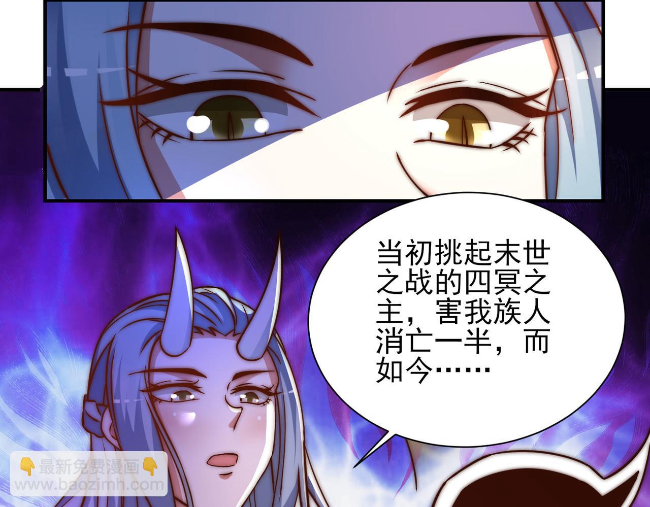 第269话 师傅来玩啊55