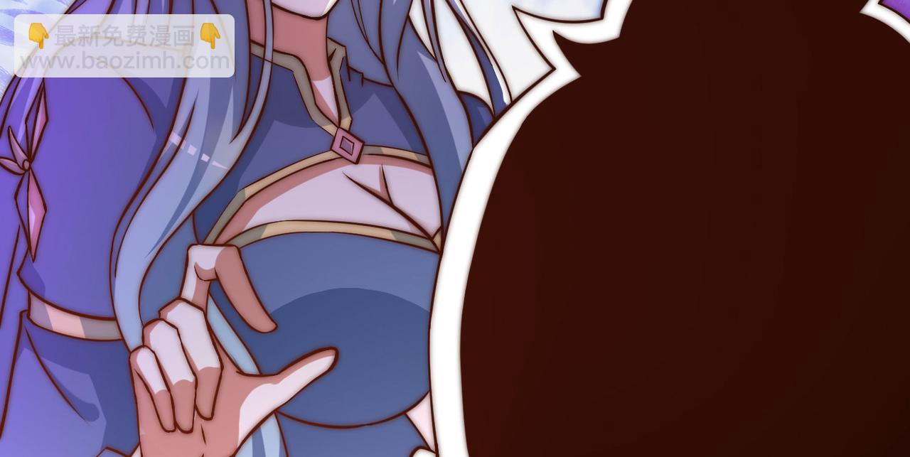 第269话 师傅来玩啊56
