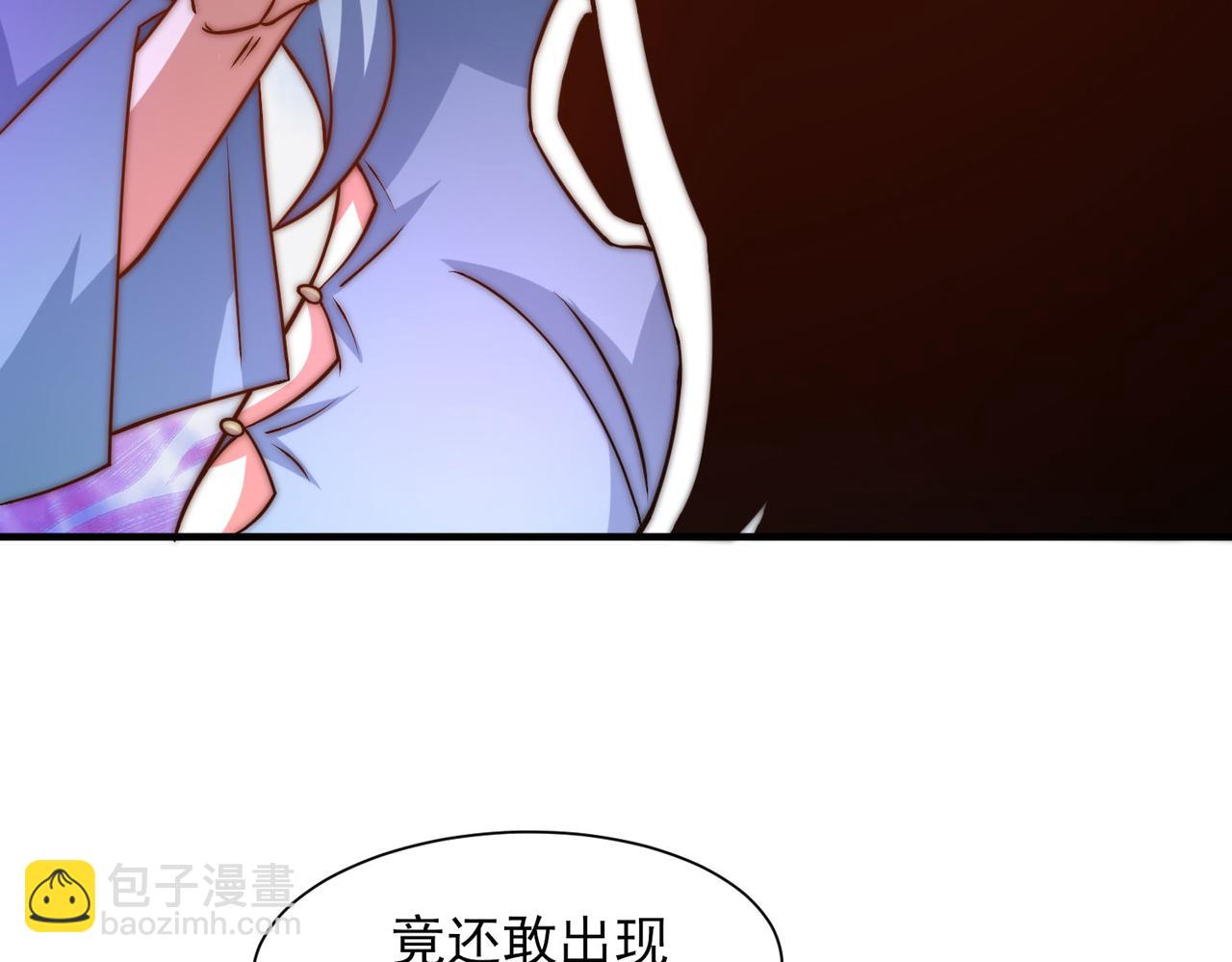 第269话 师傅来玩啊57