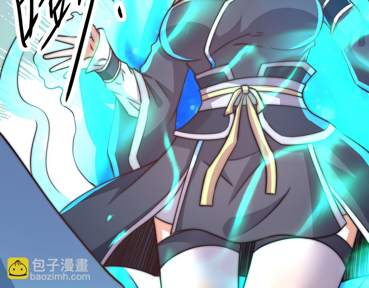第269话 师傅来玩啊59