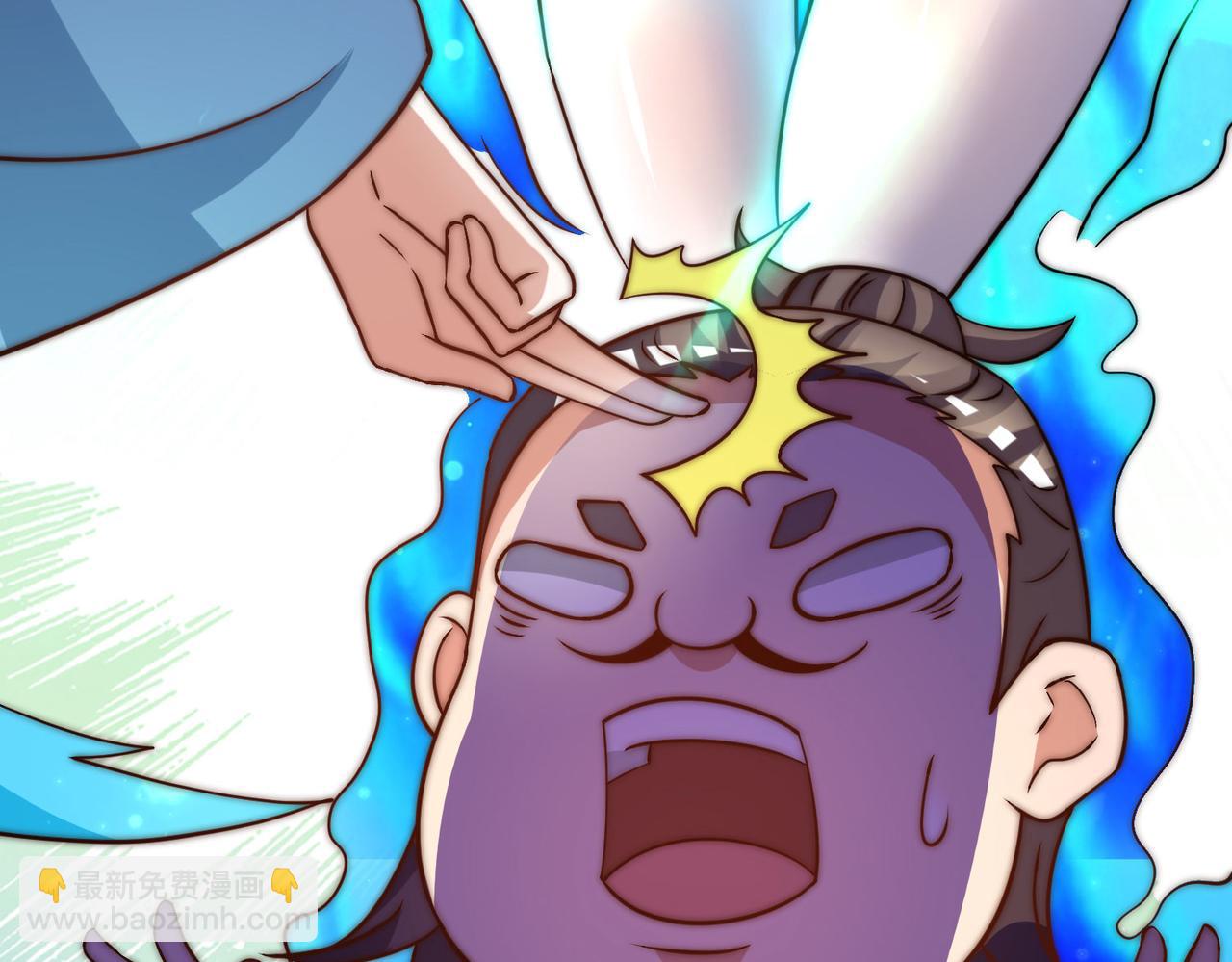 第269话 师傅来玩啊60