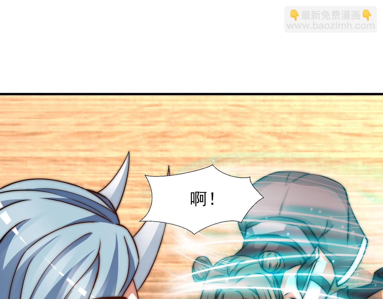 第269话 师傅来玩啊64
