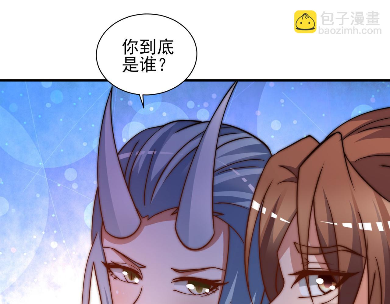 第269话 师傅来玩啊67