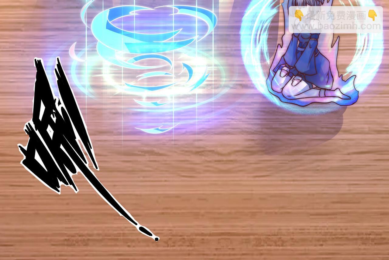 第269话 师傅来玩啊73