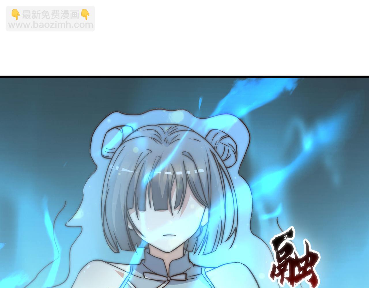 第269话 师傅来玩啊77