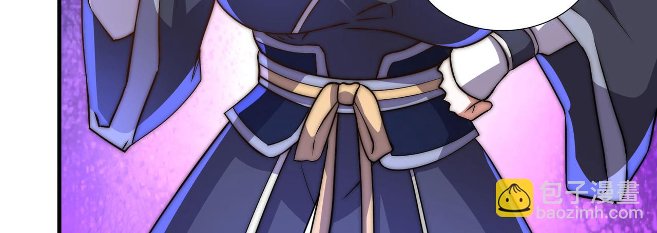 第269话 师傅来玩啊85