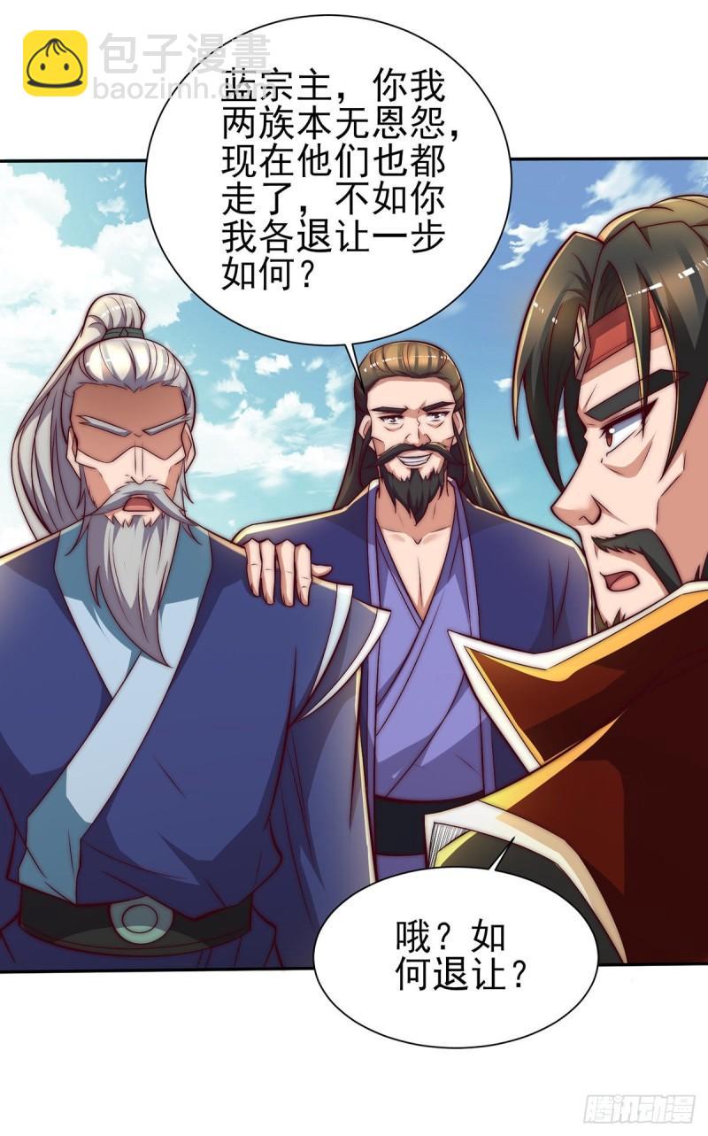 第275话 碰到了什么~！17
