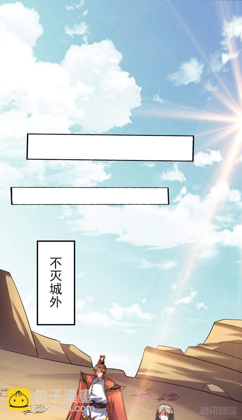 第275话 碰到了什么~！21