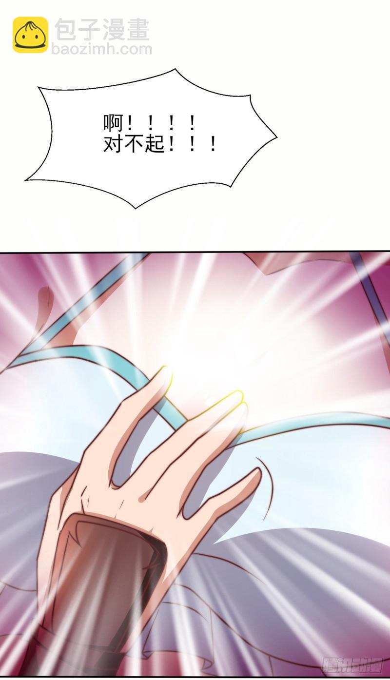 第275话 碰到了什么~！26