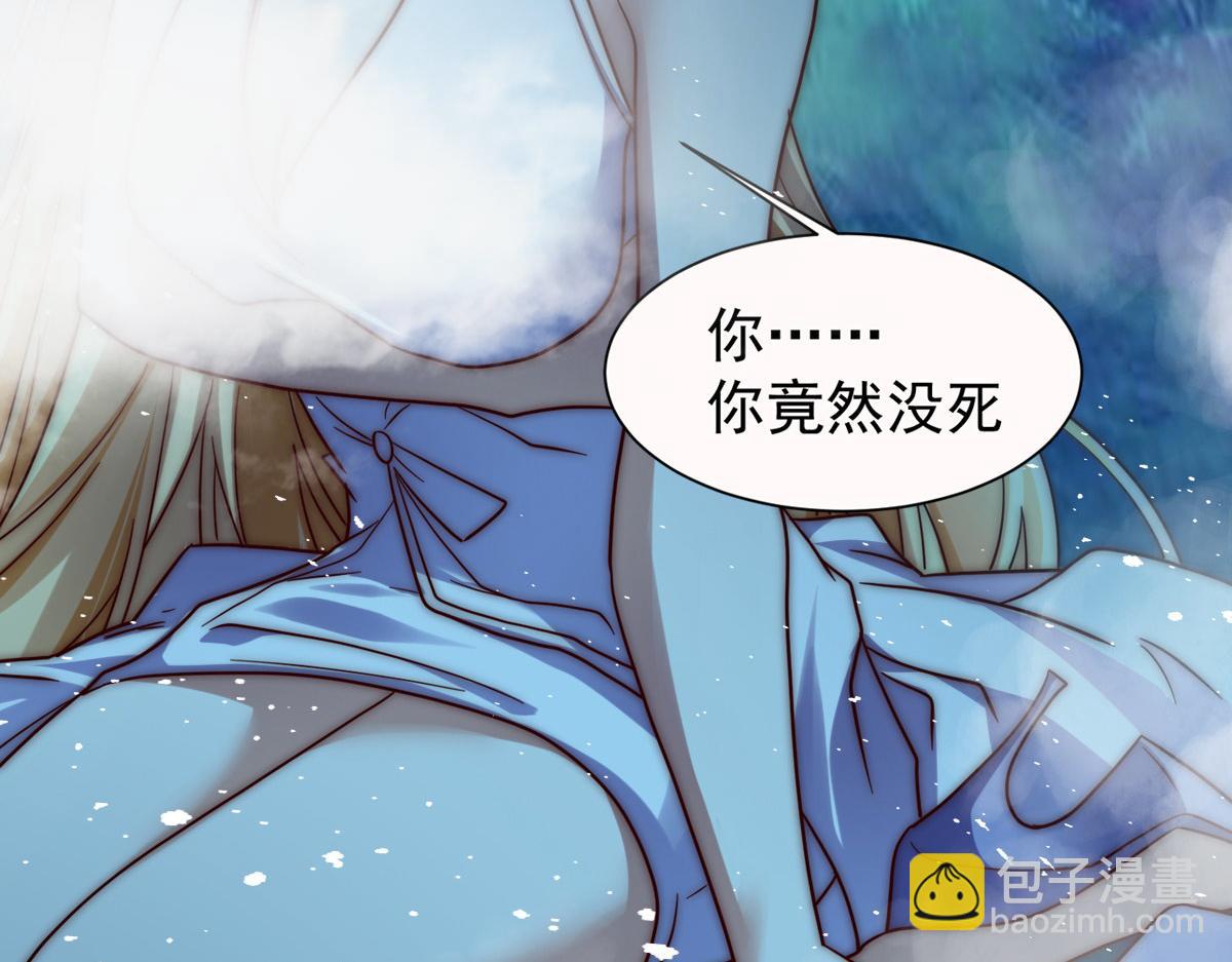第277话 窗前明月106