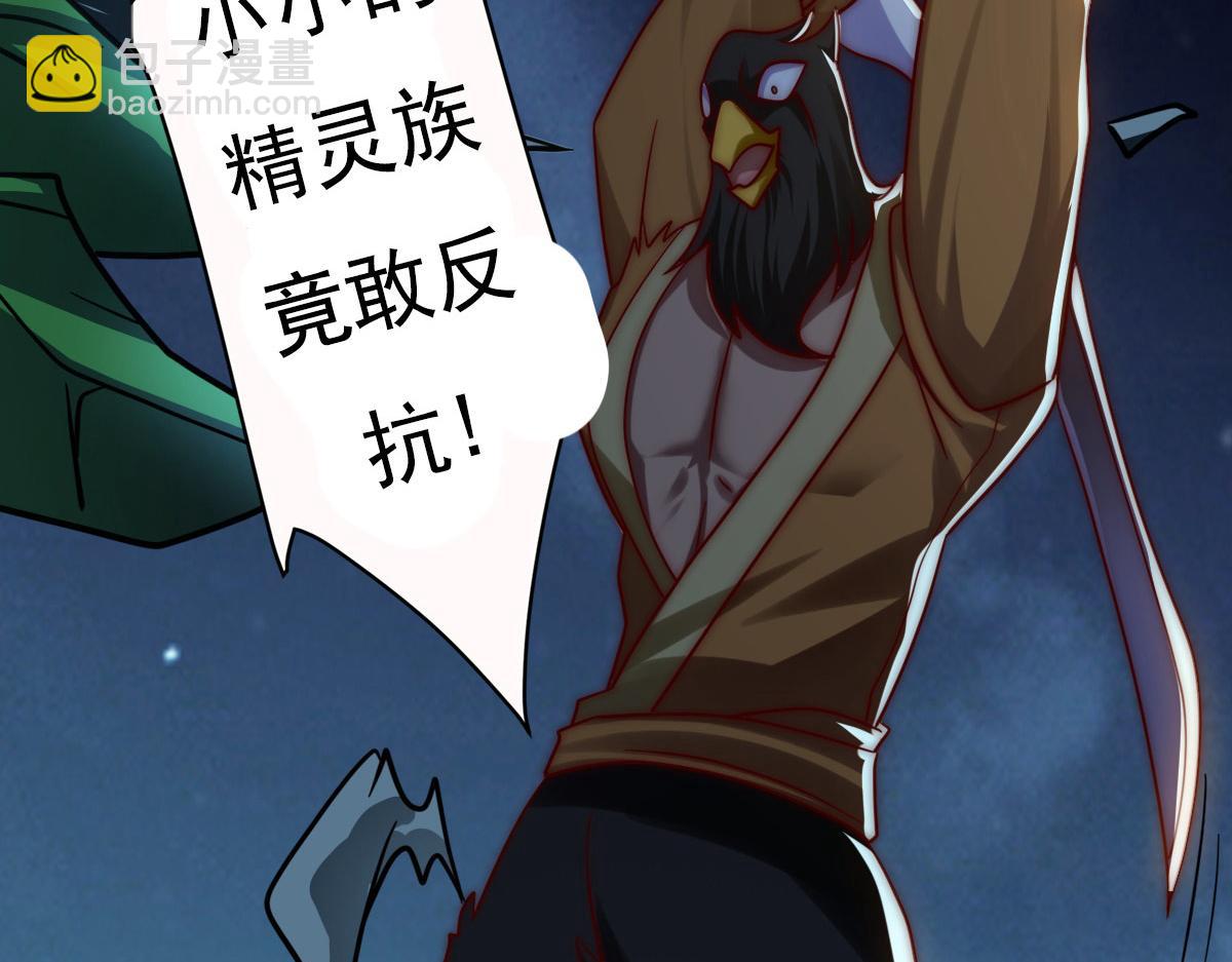 第277话 窗前明月109
