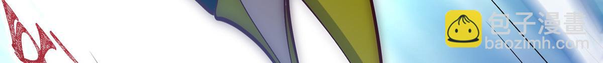 第277话 窗前明月11
