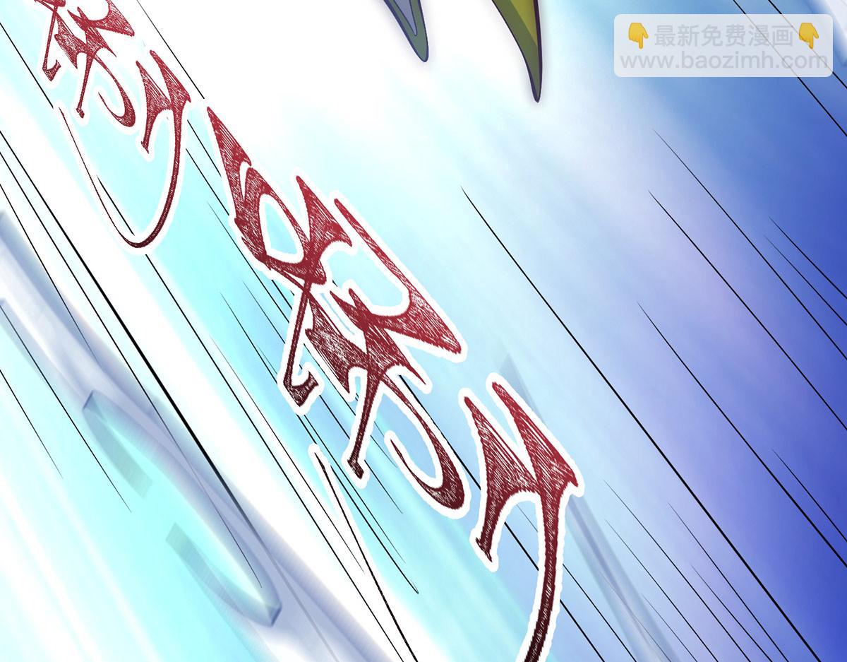 第277话 窗前明月12