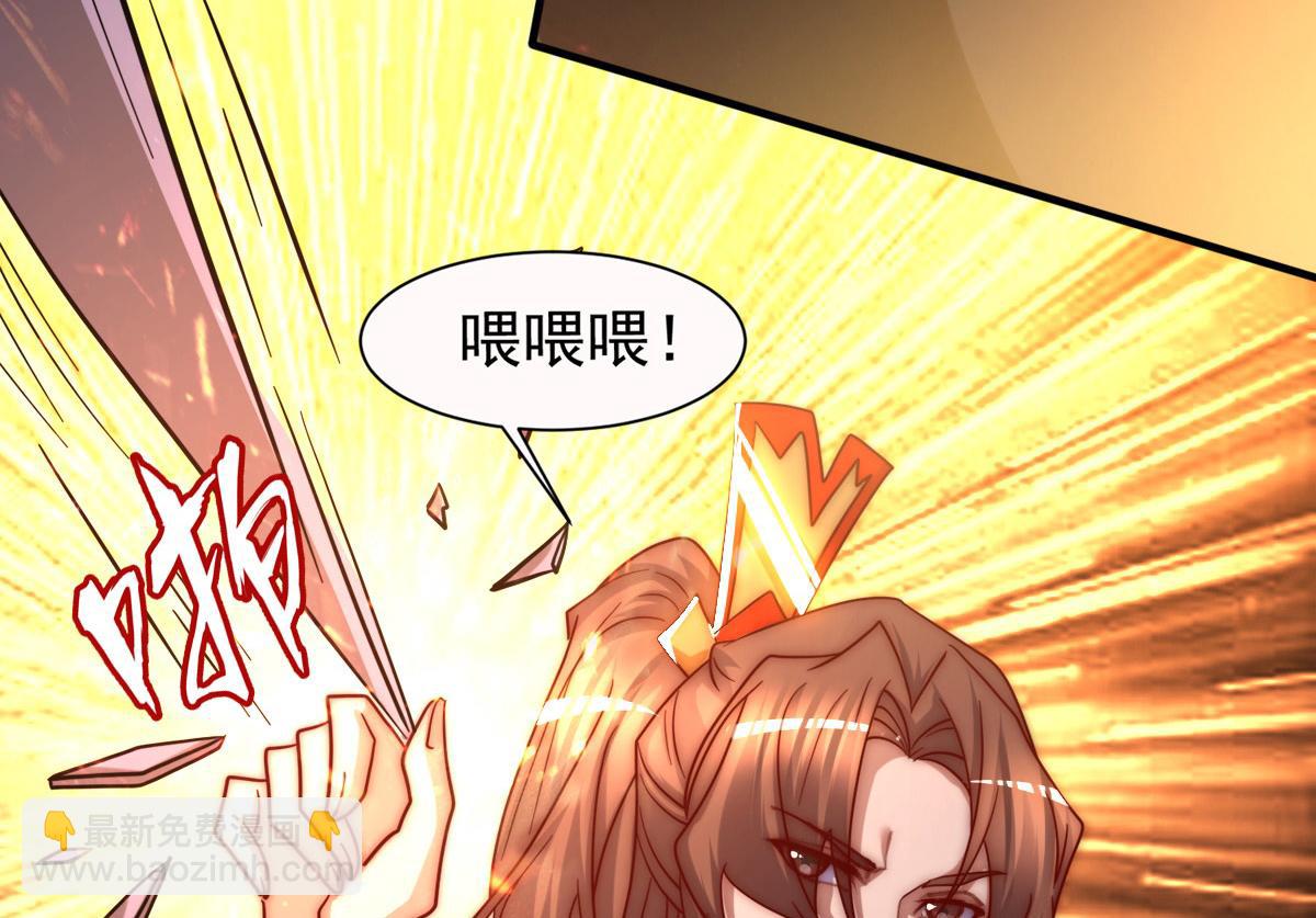 第277话 窗前明月120
