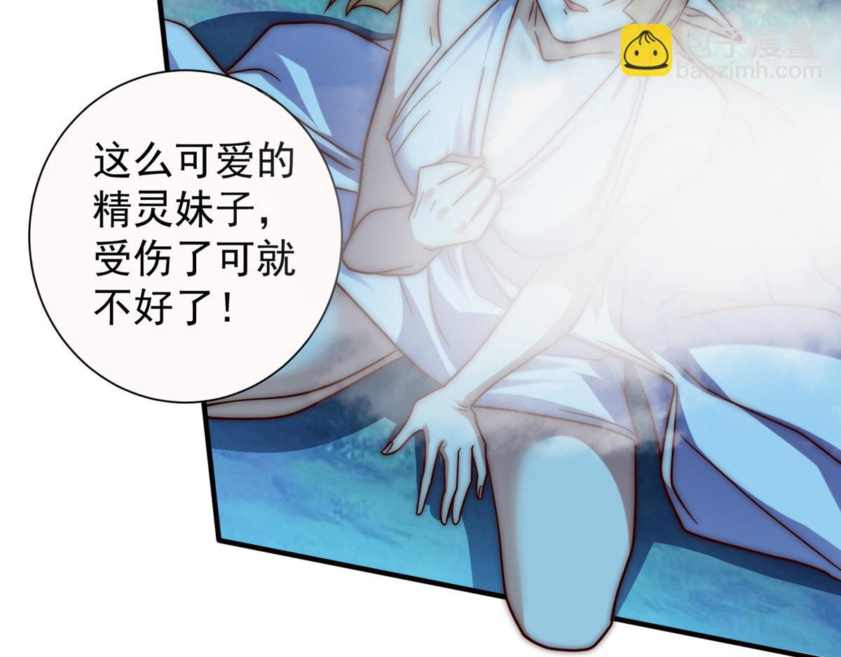 第277话 窗前明月124