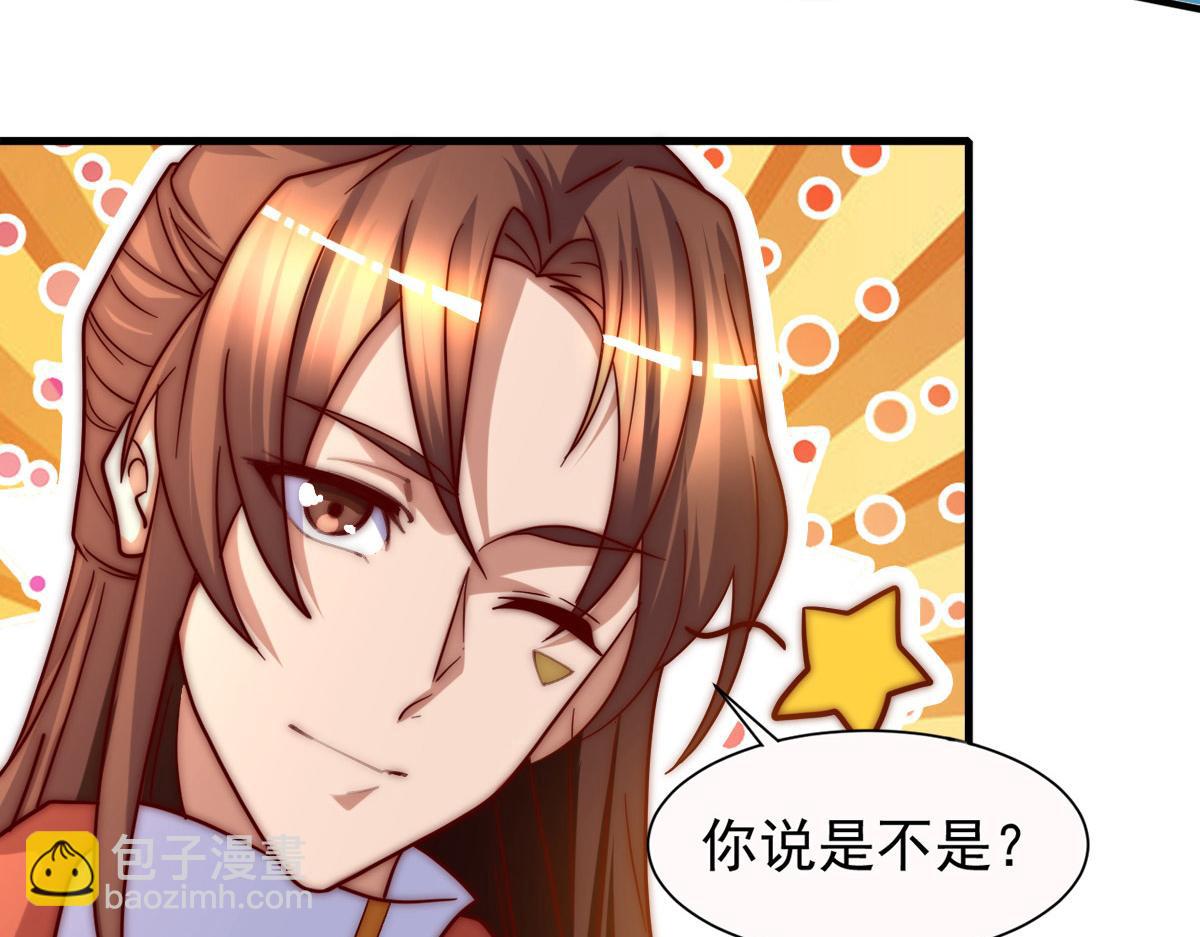 第277话 窗前明月125