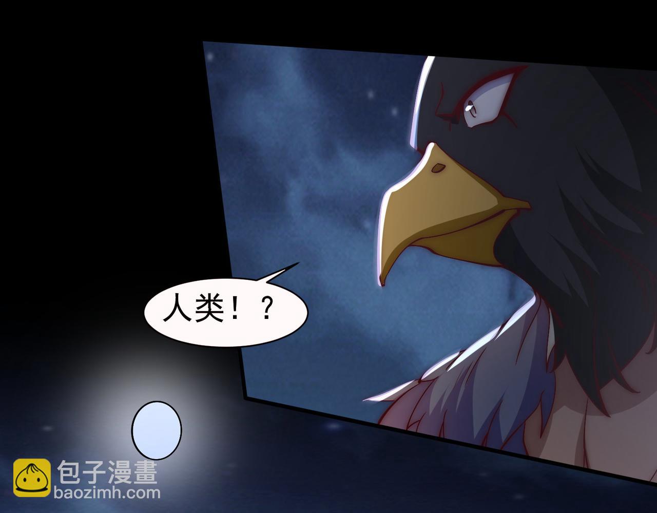 第277话 窗前明月127