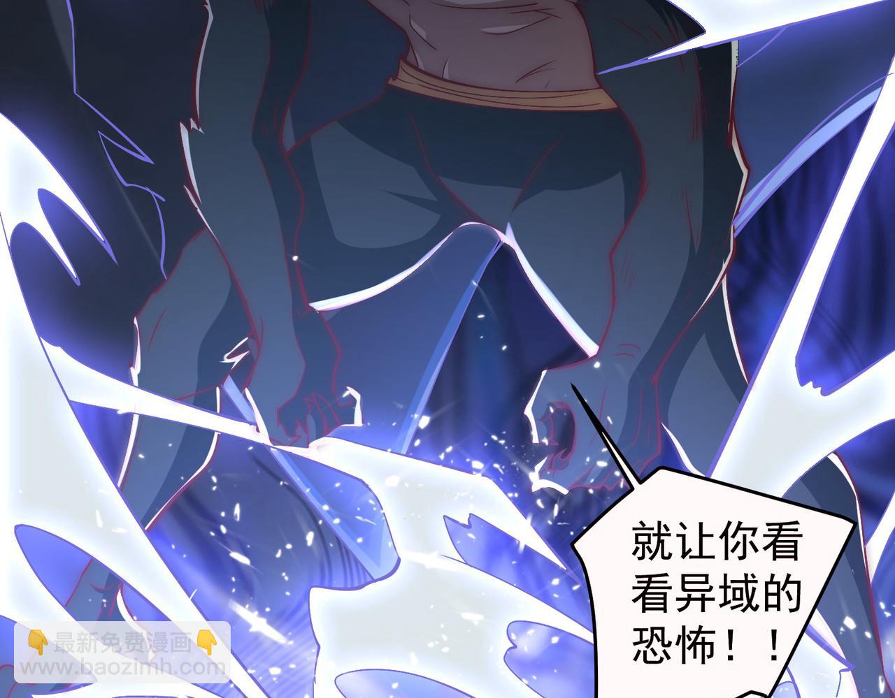 第277话 窗前明月131