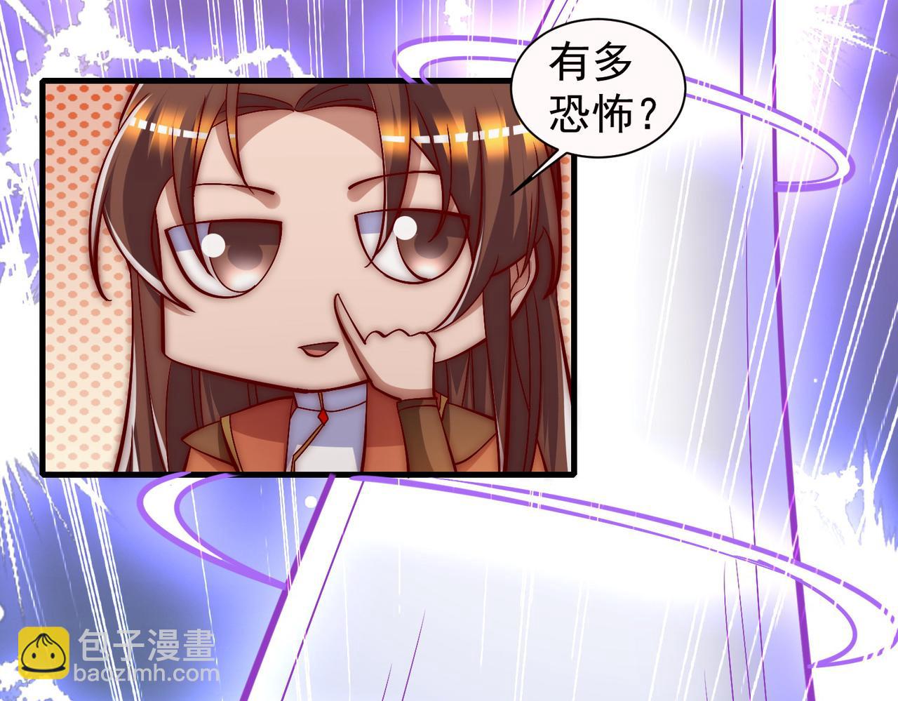 第277话 窗前明月133