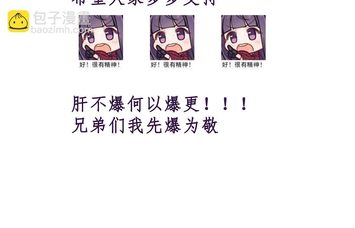 第277话 窗前明月146