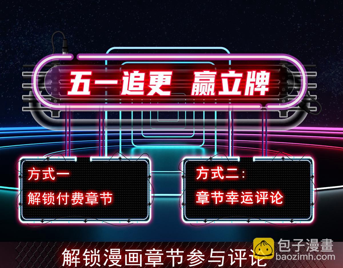 第277话 窗前明月147