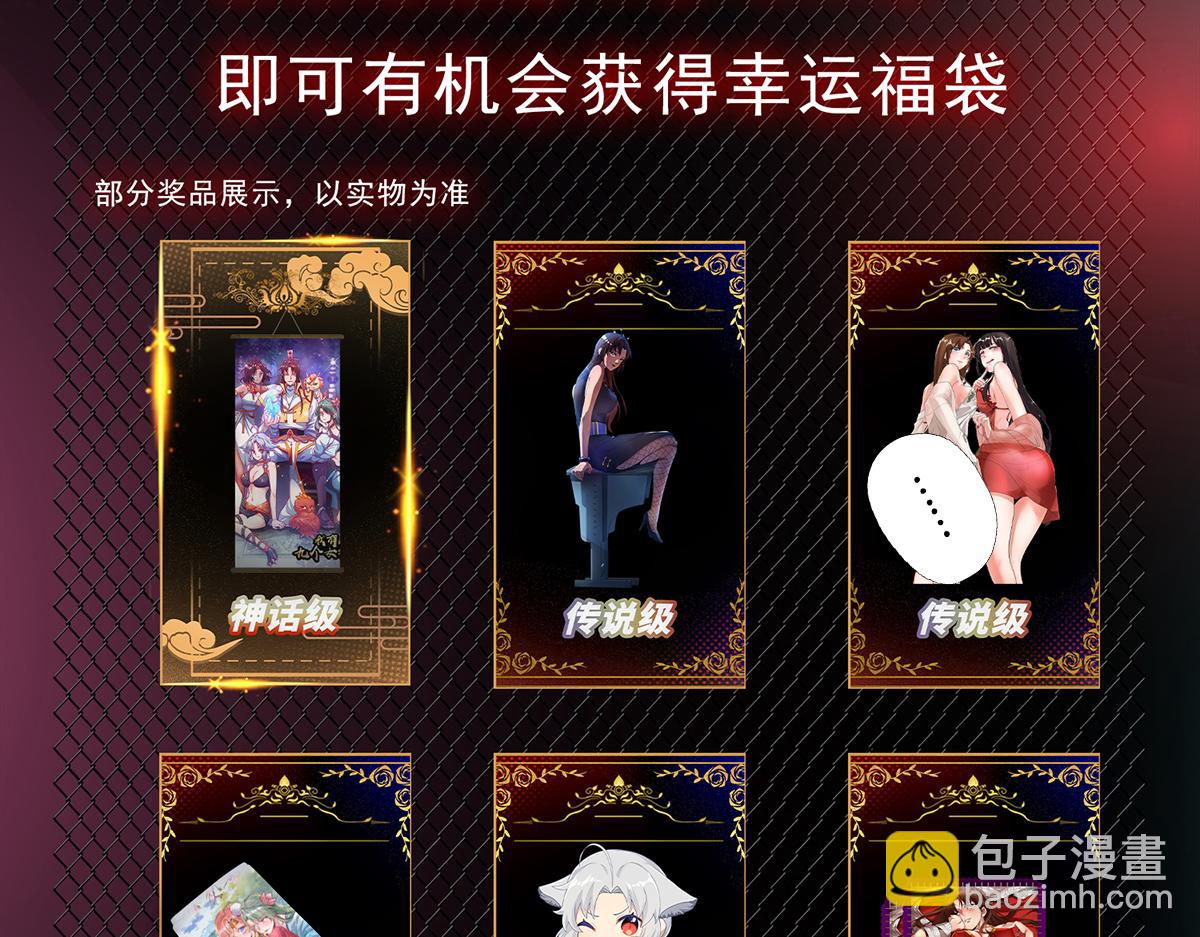 第277话 窗前明月148