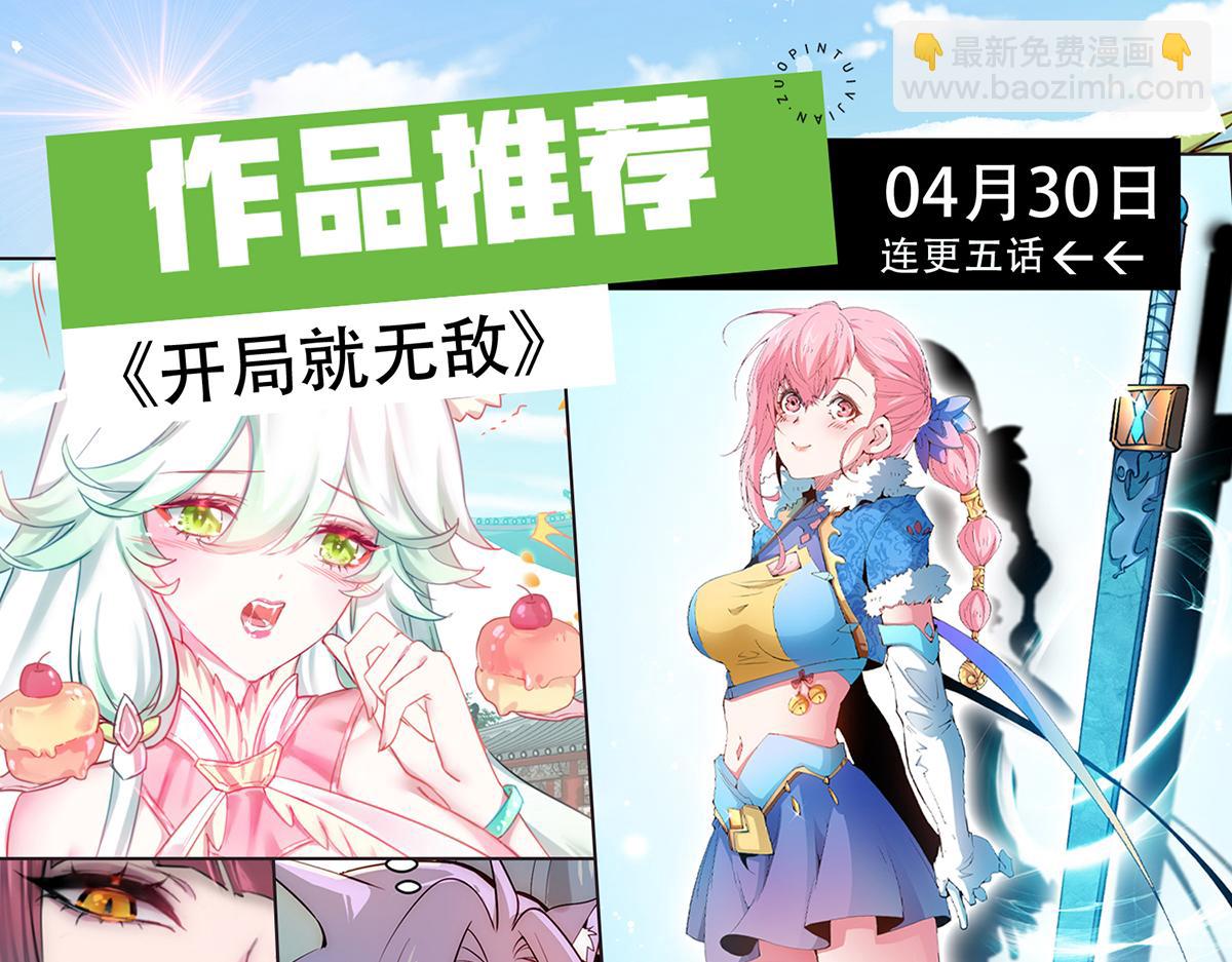 第277话 窗前明月151
