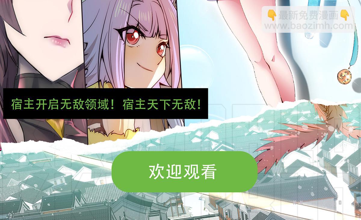第277话 窗前明月152