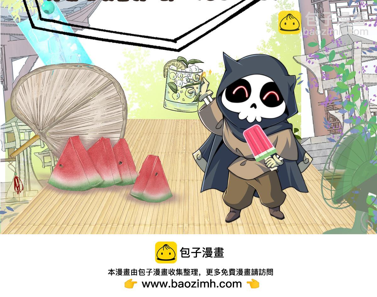 第277话 窗前明月154