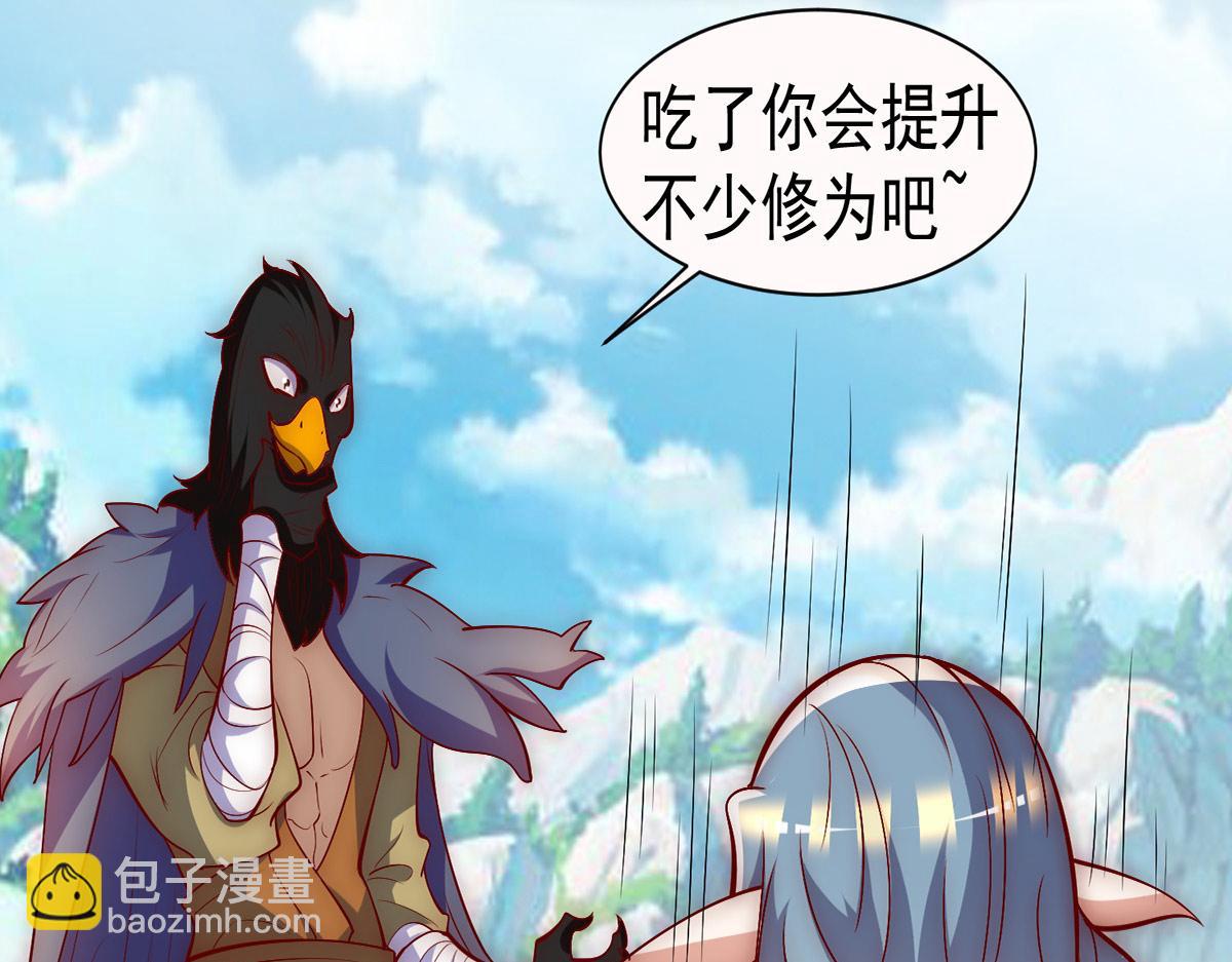 第277话 窗前明月20