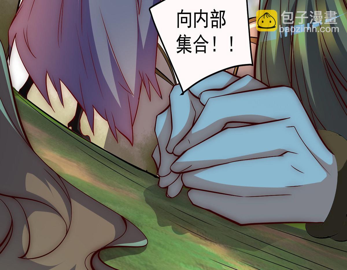 第277话 窗前明月30